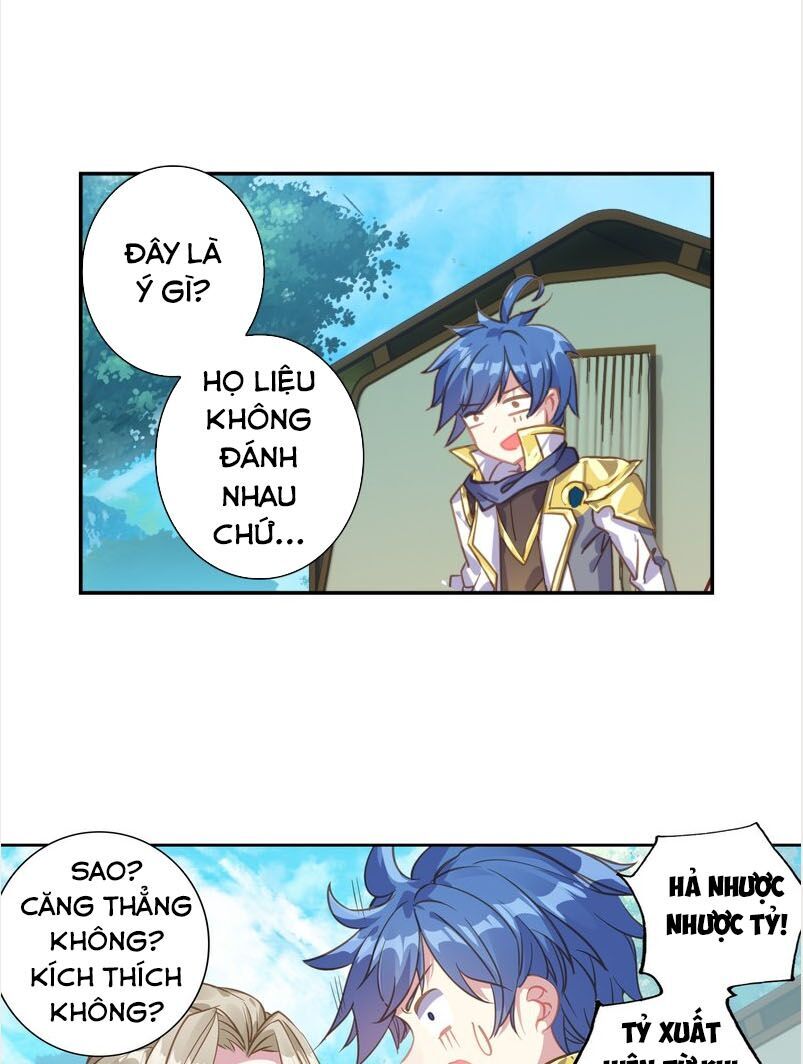 page_12