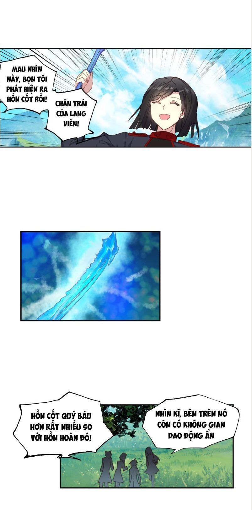 page_17