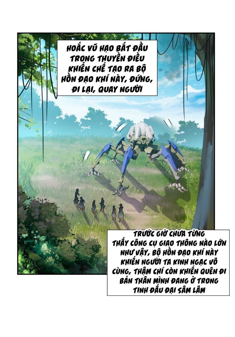 page_1