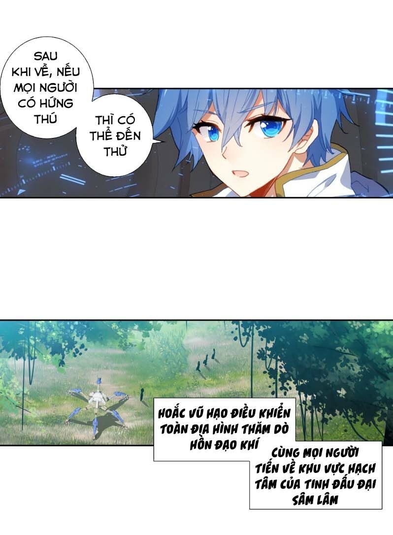 page_3