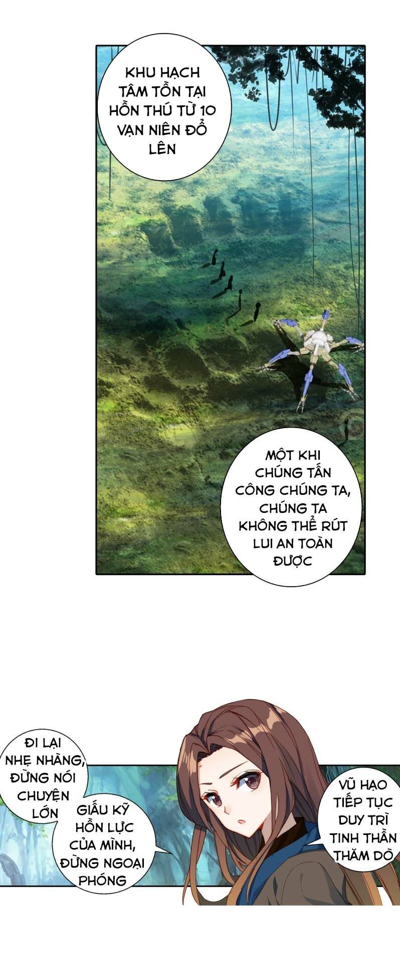 page_7