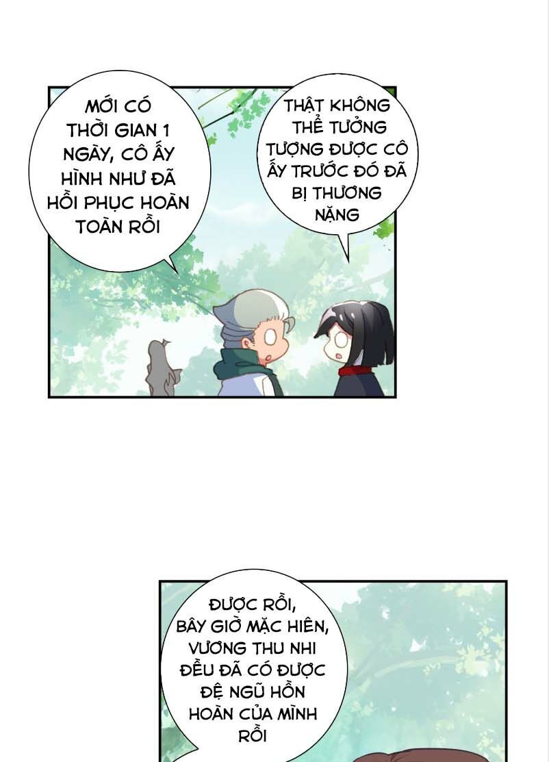 page_12