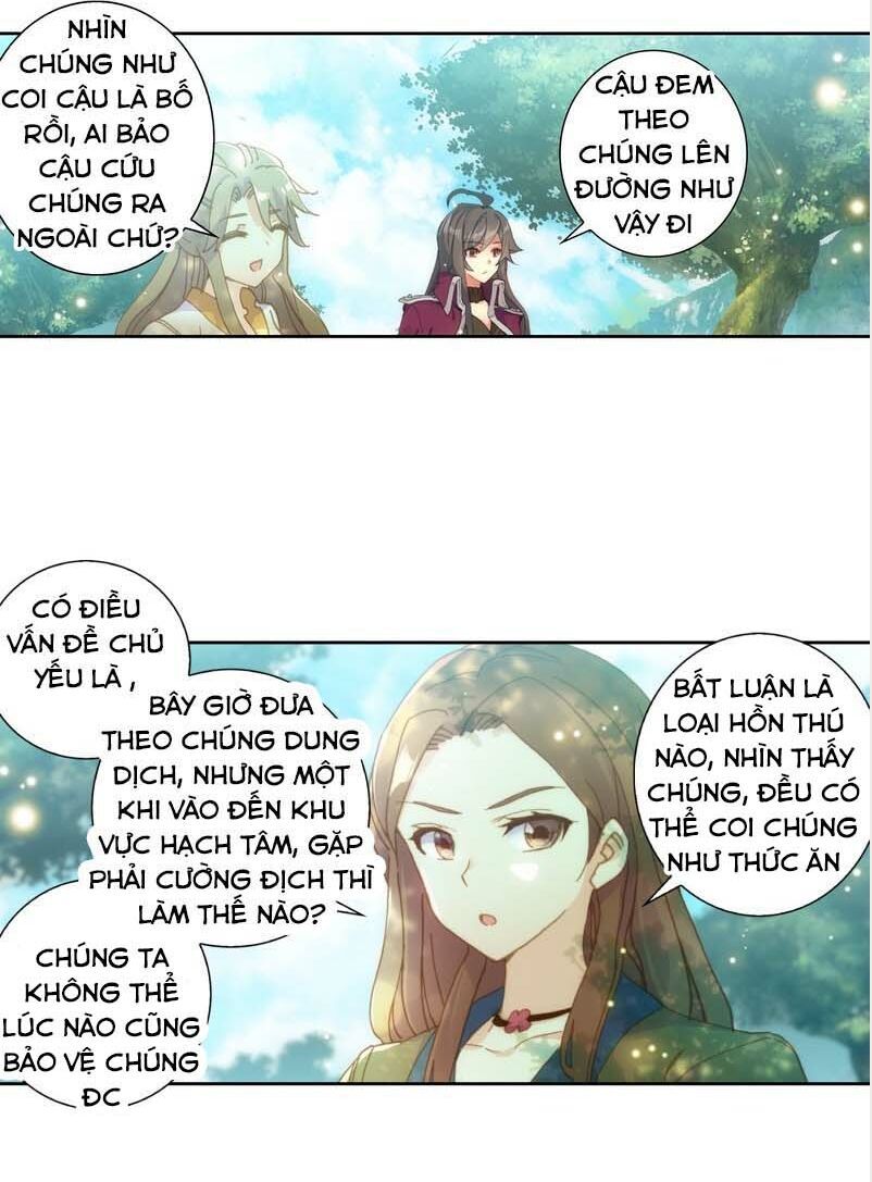 page_17