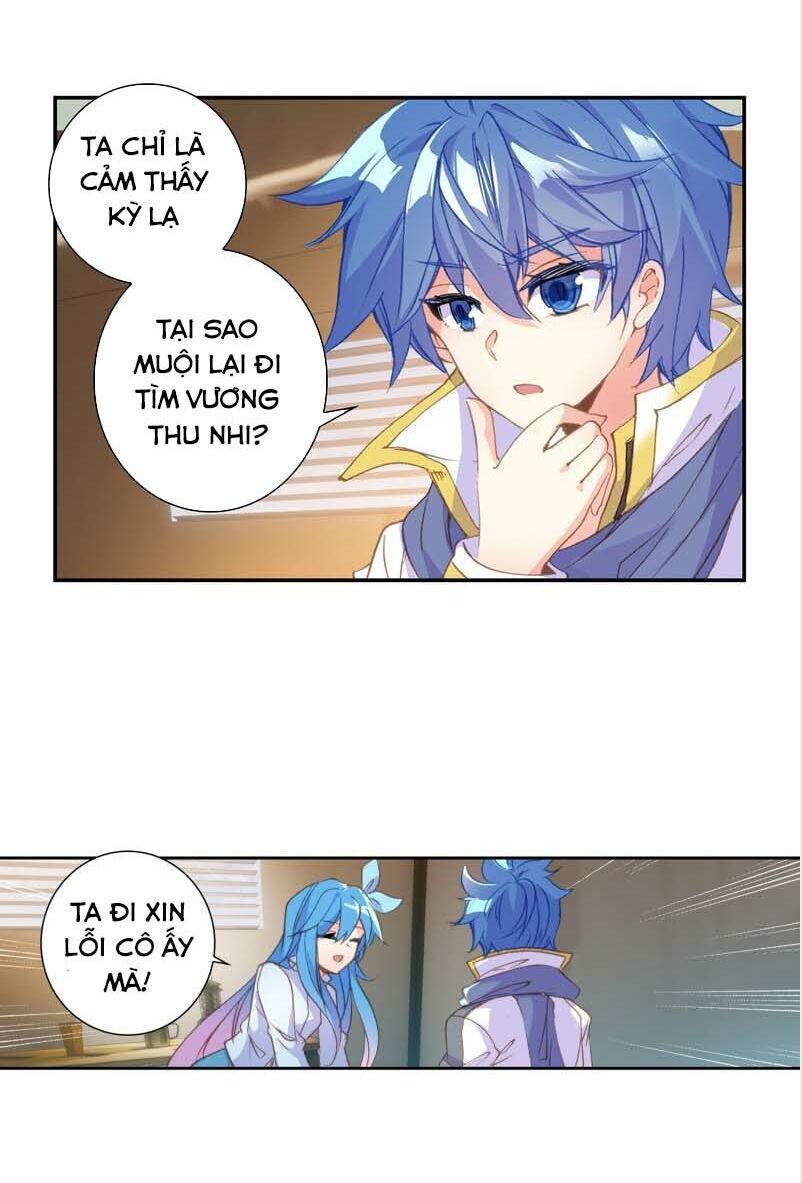 page_2