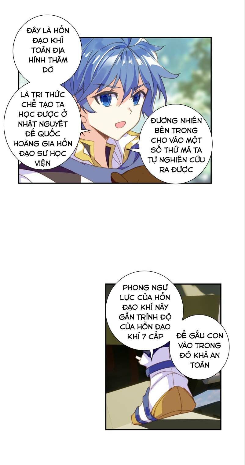 page_20