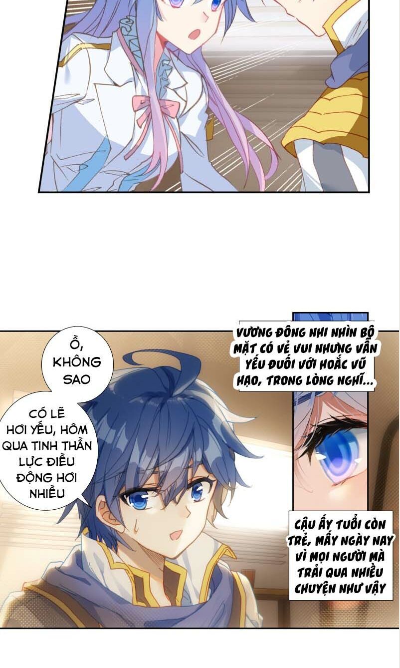 page_6