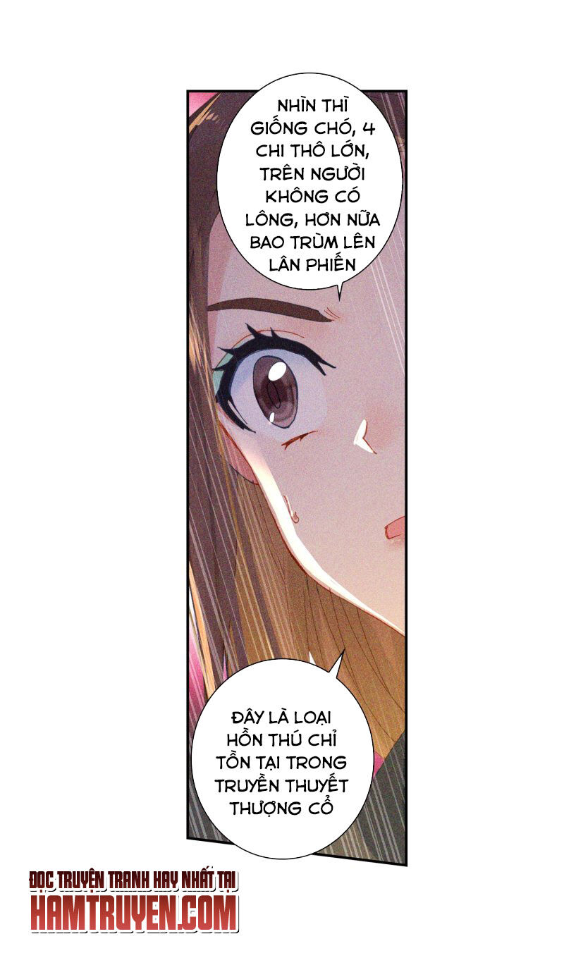 page_12