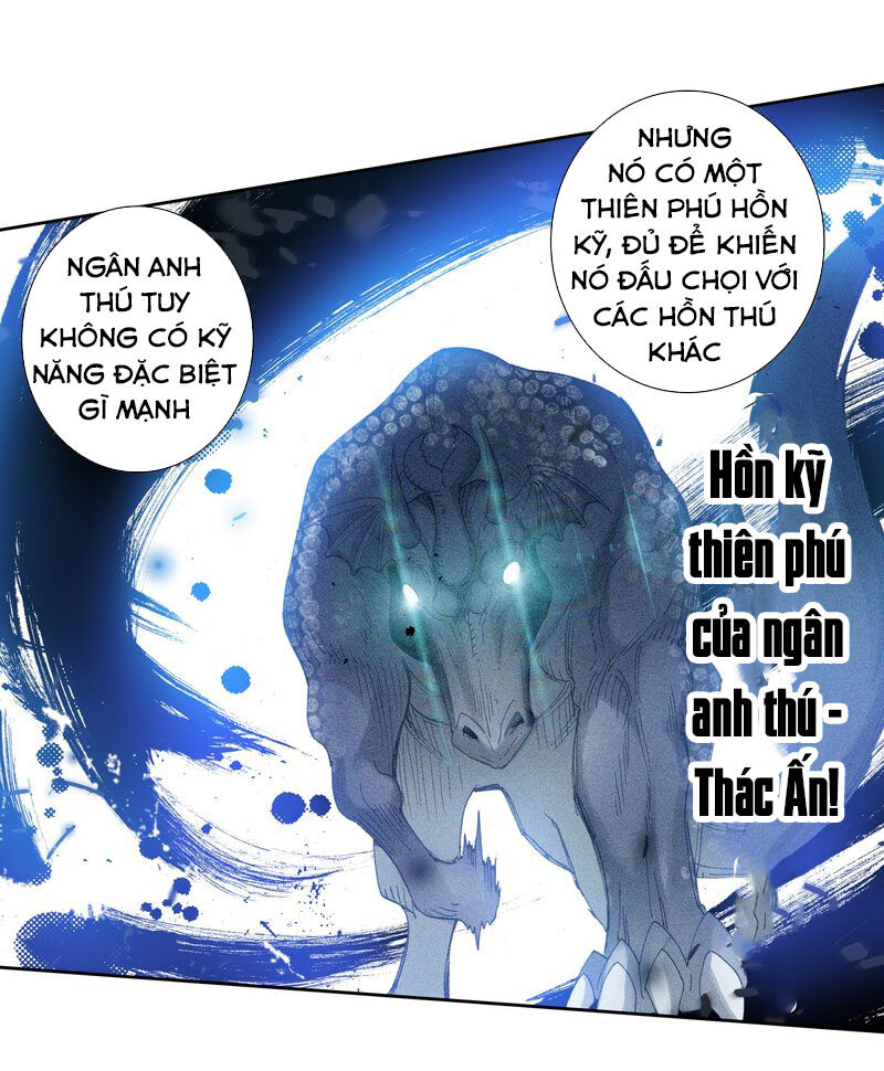 page_17