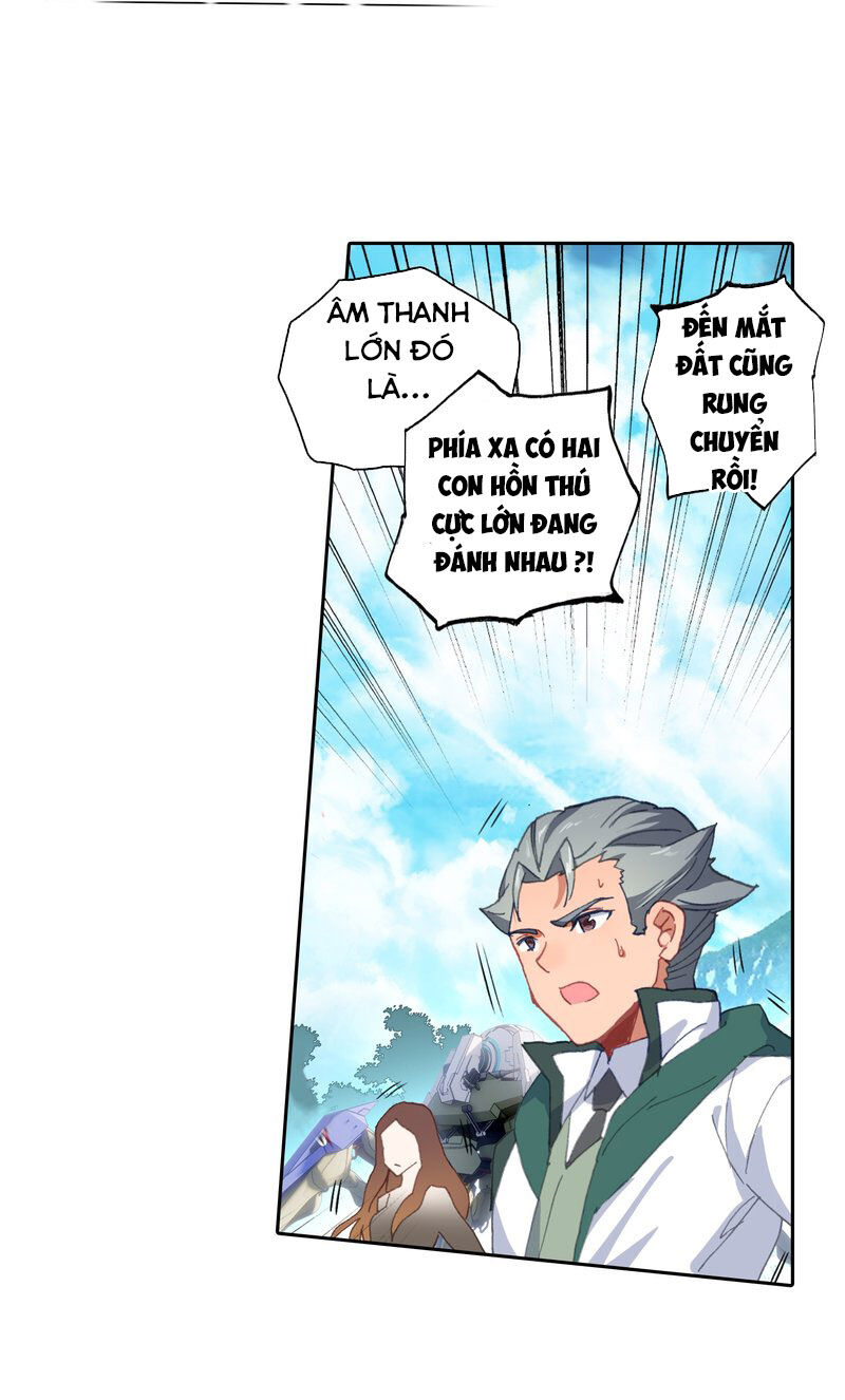 page_2