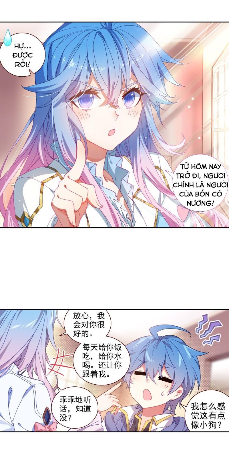 page_6