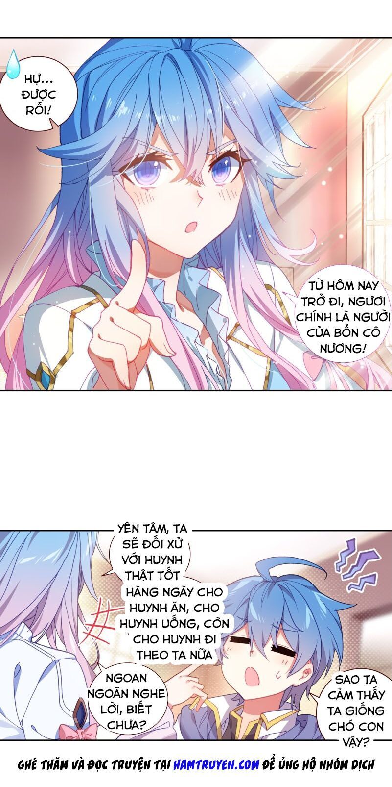 page_7