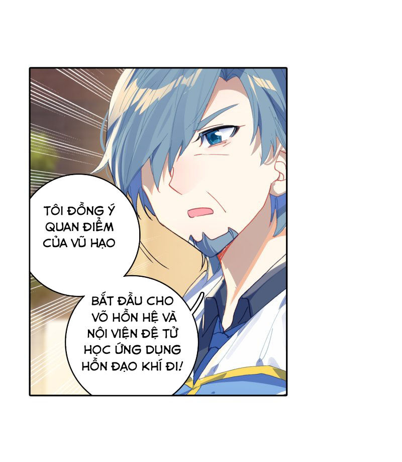 page_16