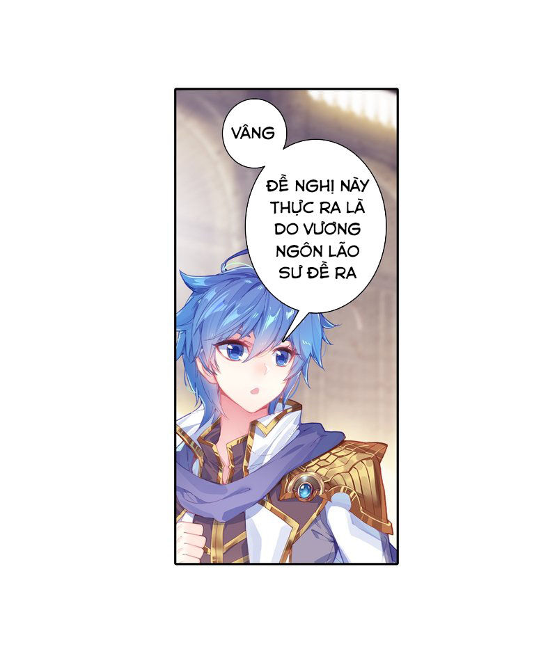 page_7