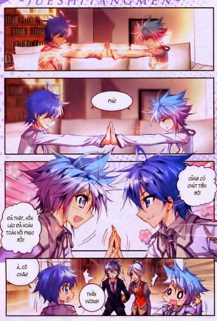 page_13