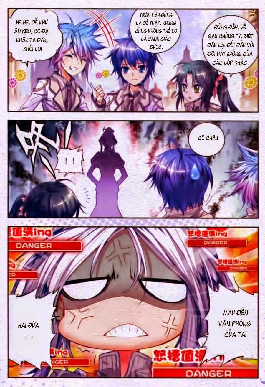 page_4