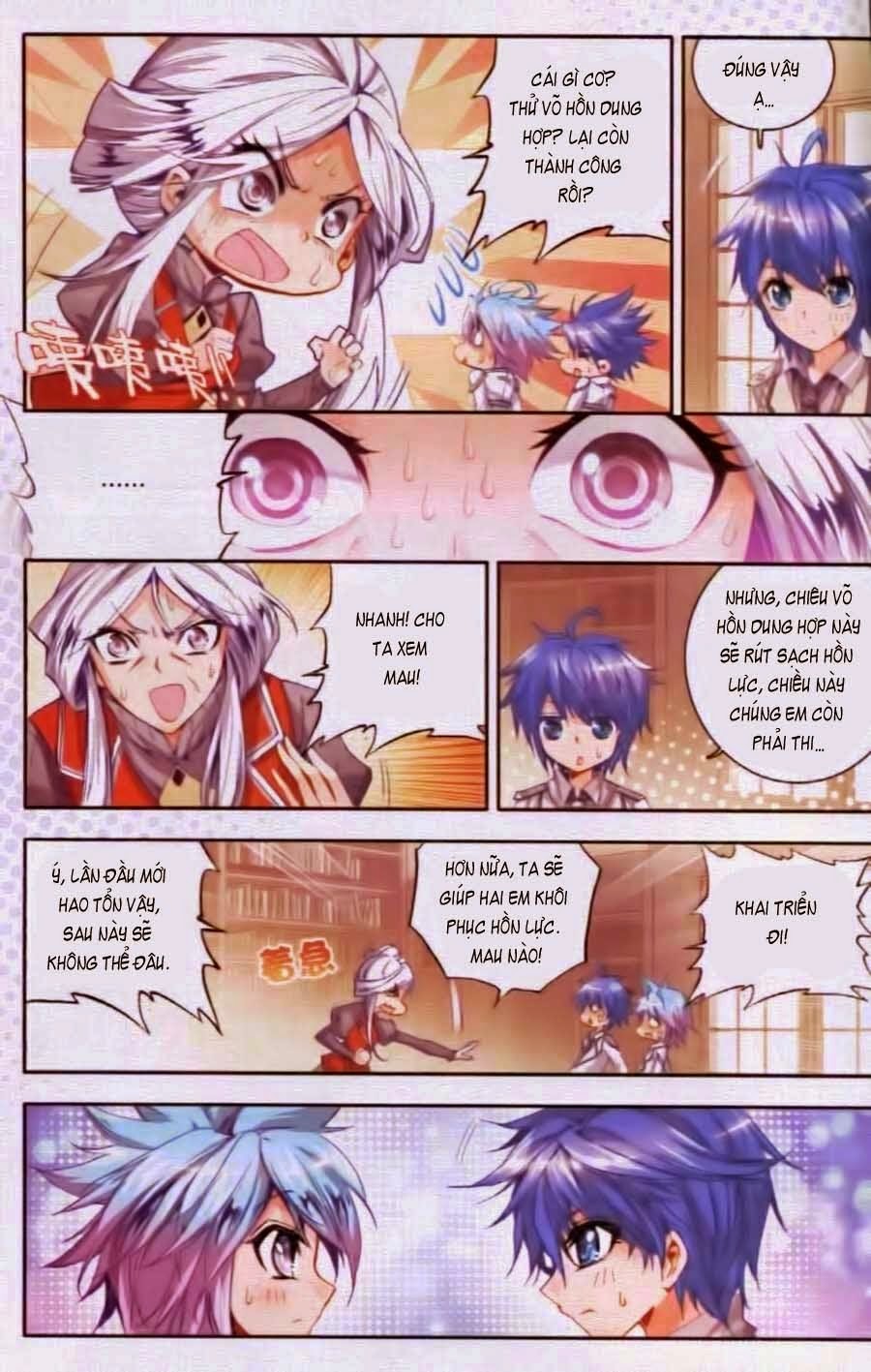 page_6