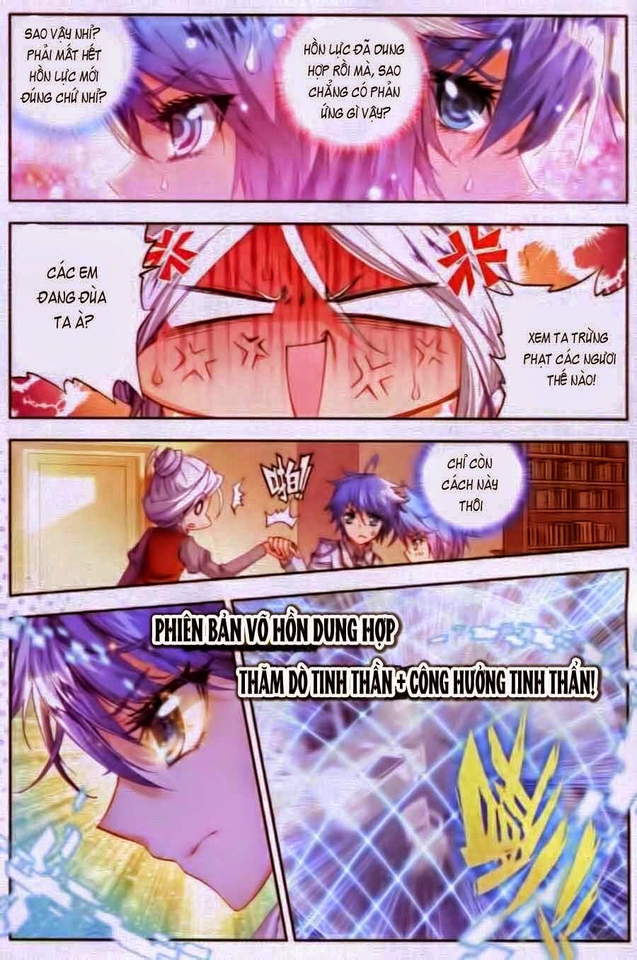 page_8