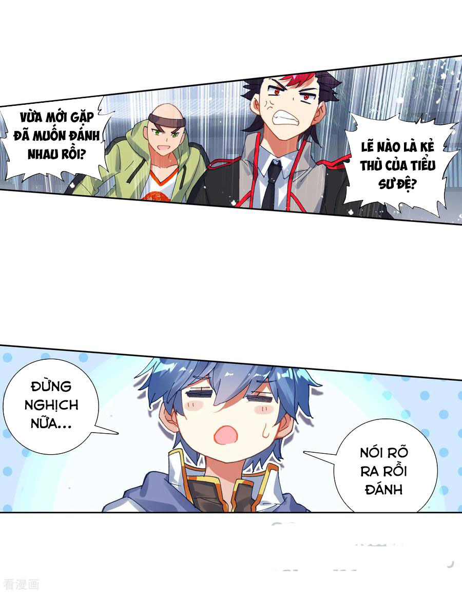 page_16