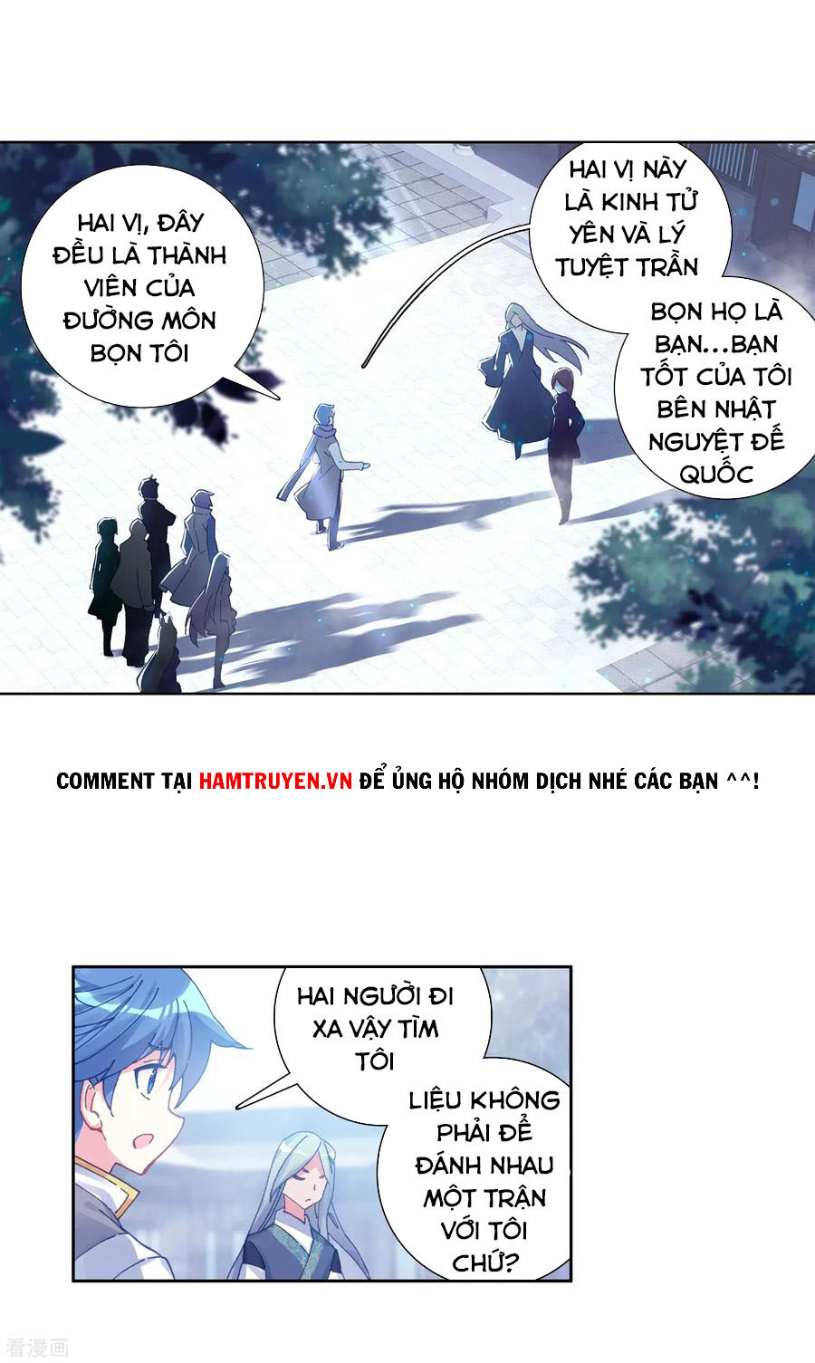 page_17