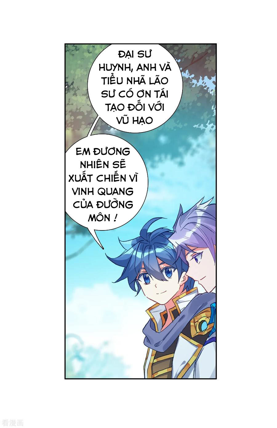page_3