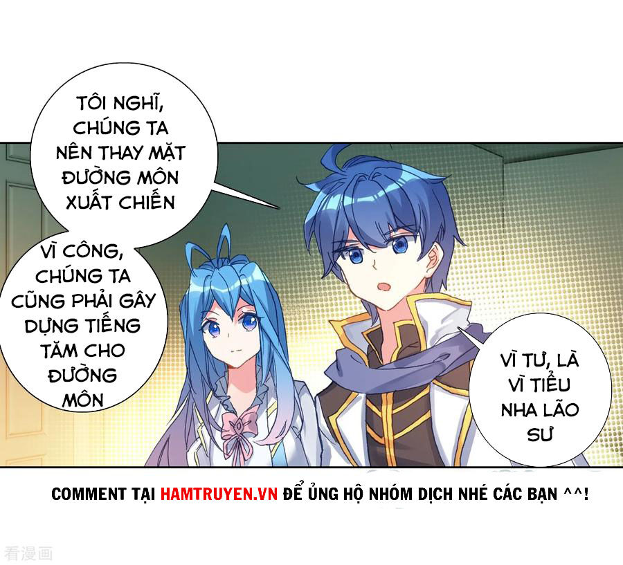 page_17
