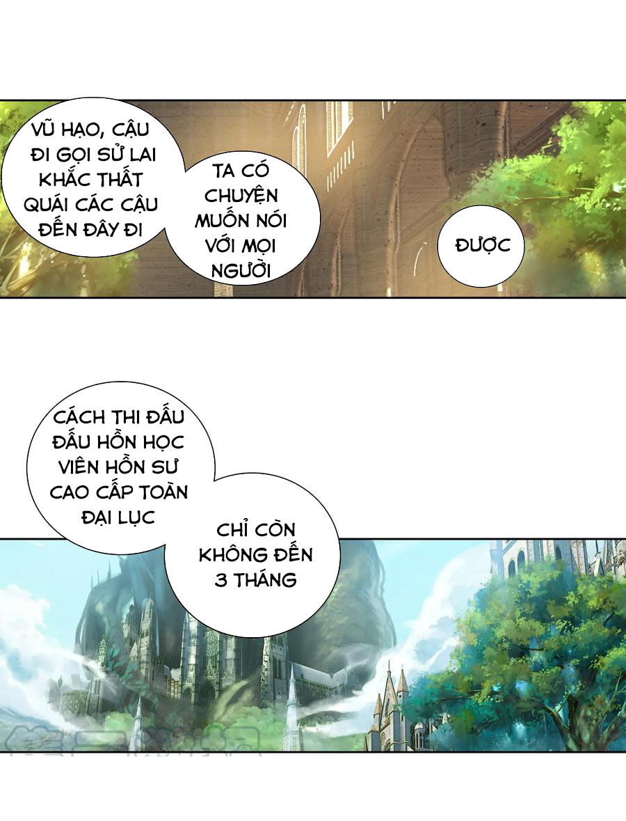 page_2