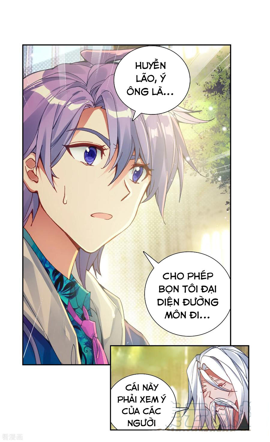 page_8