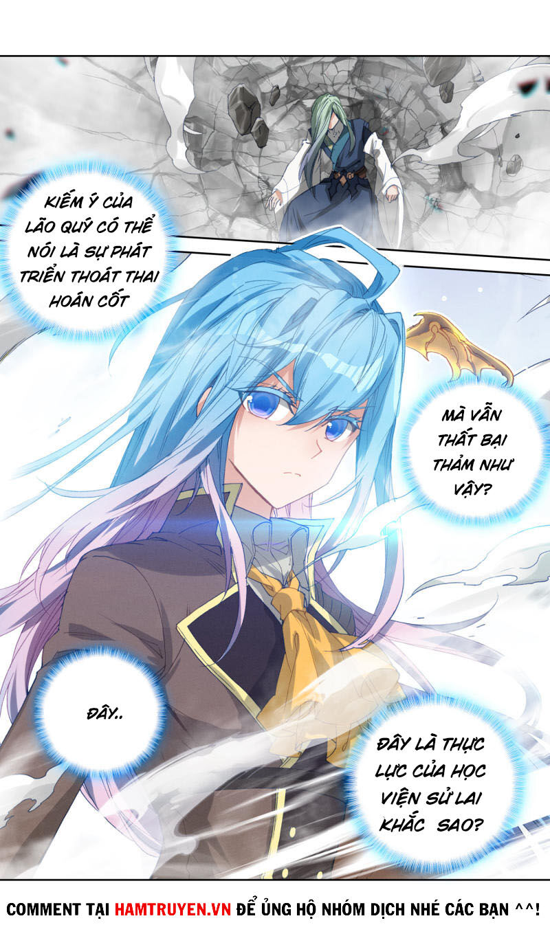 page_4