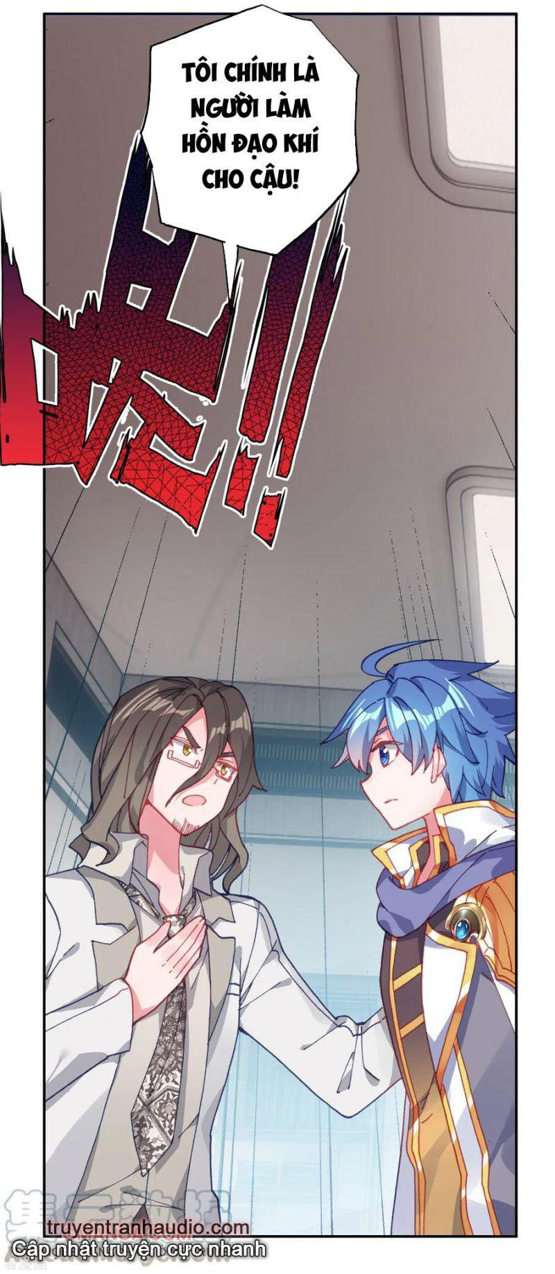 page_11