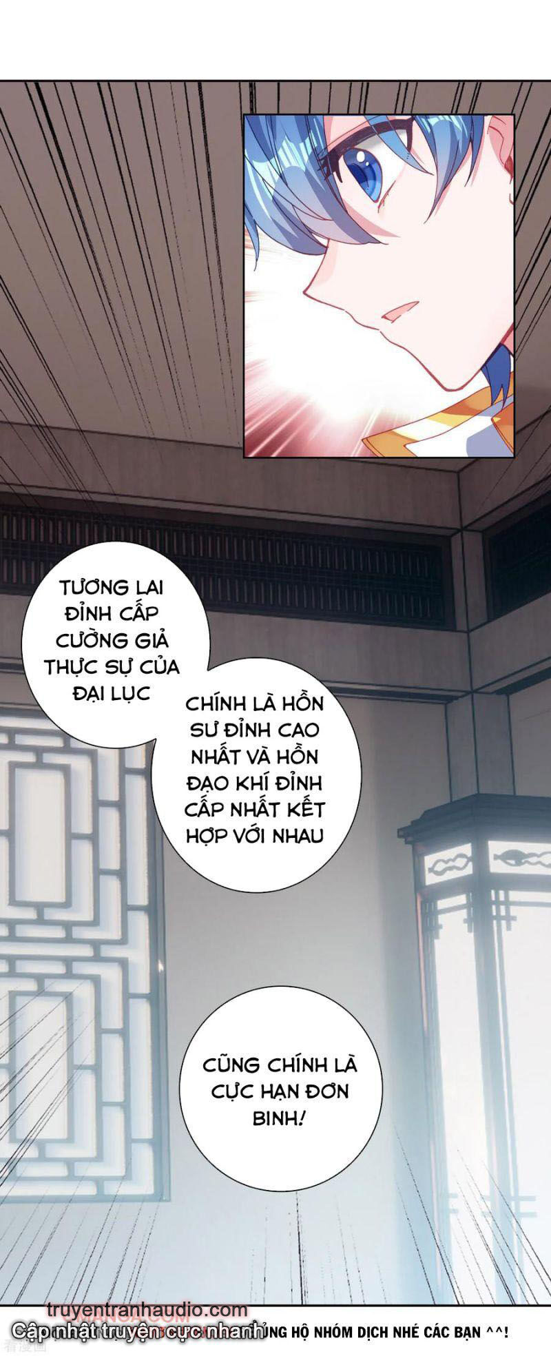 page_12