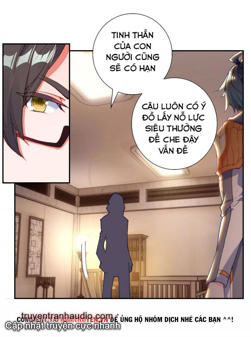 page_4