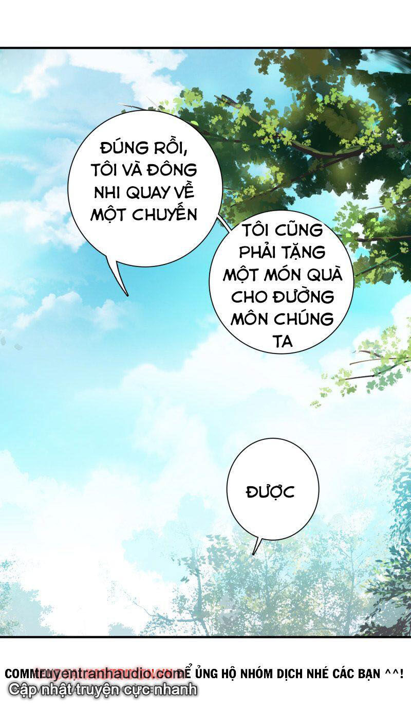 page_12