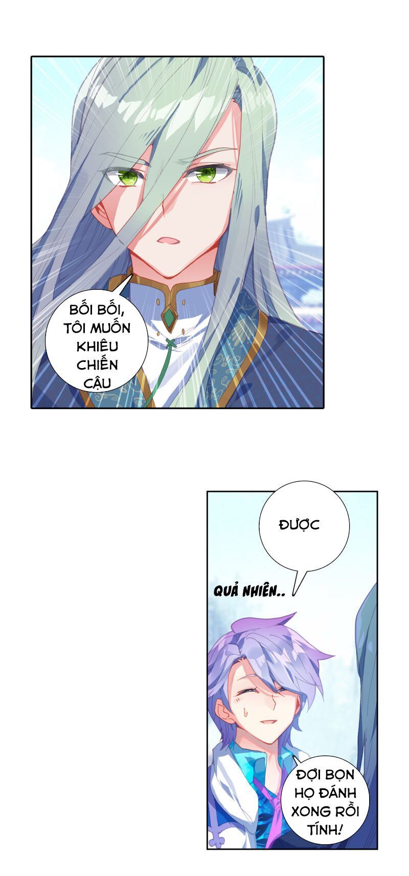 page_1