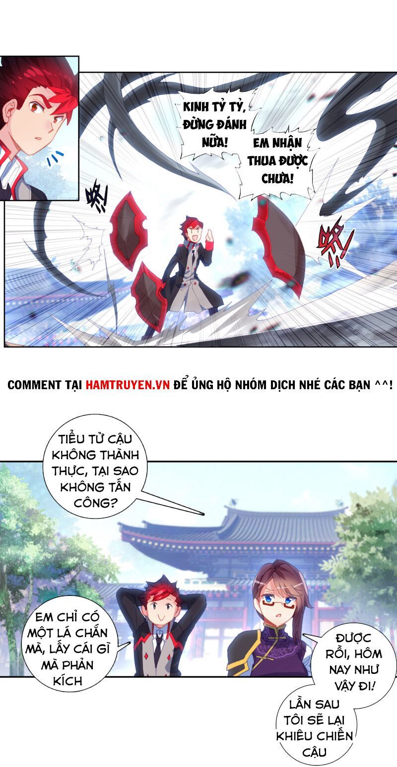 page_2