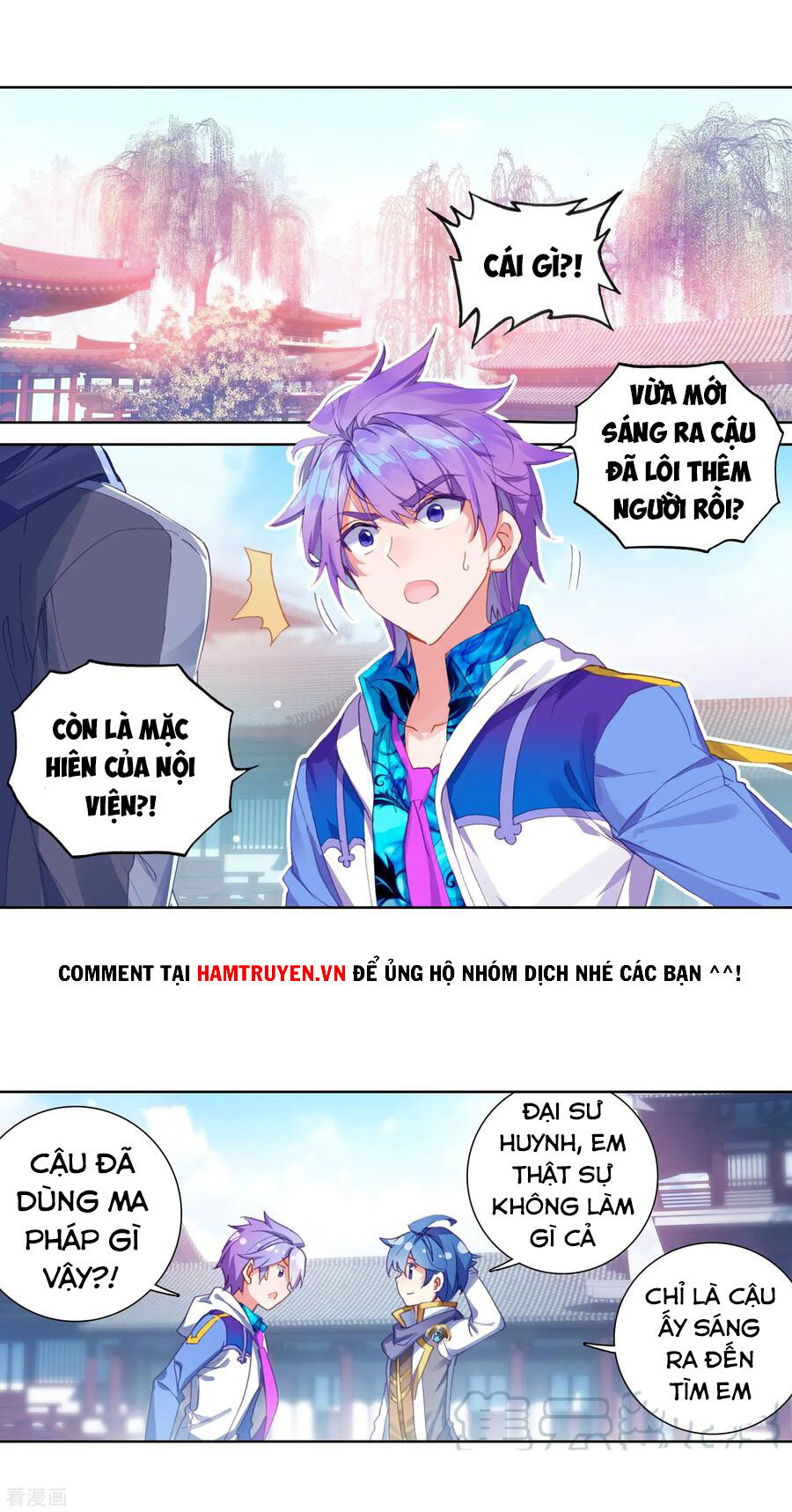 page_1