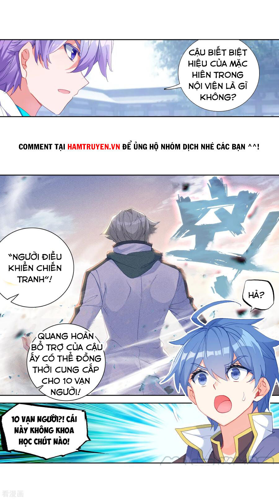 page_3