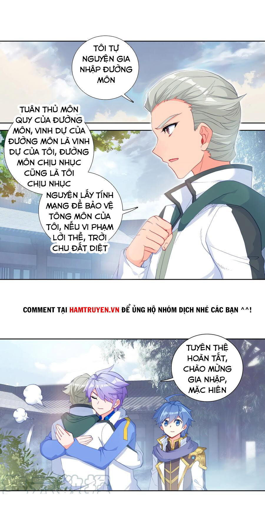page_5
