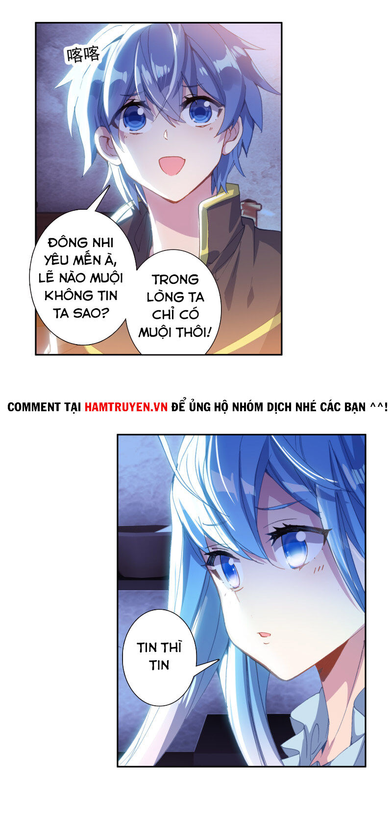 page_17