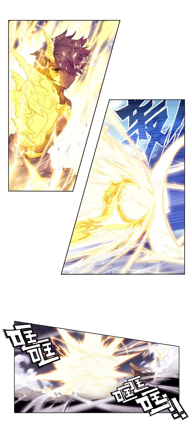 page_2