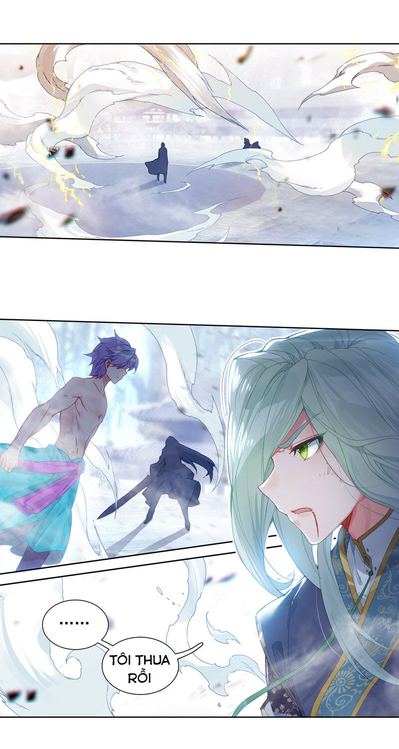 page_6