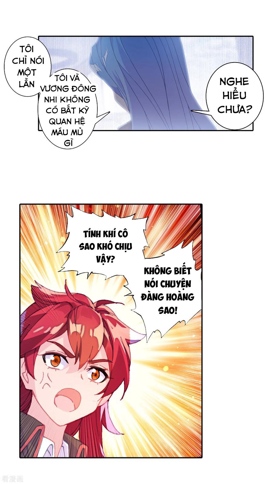 page_12