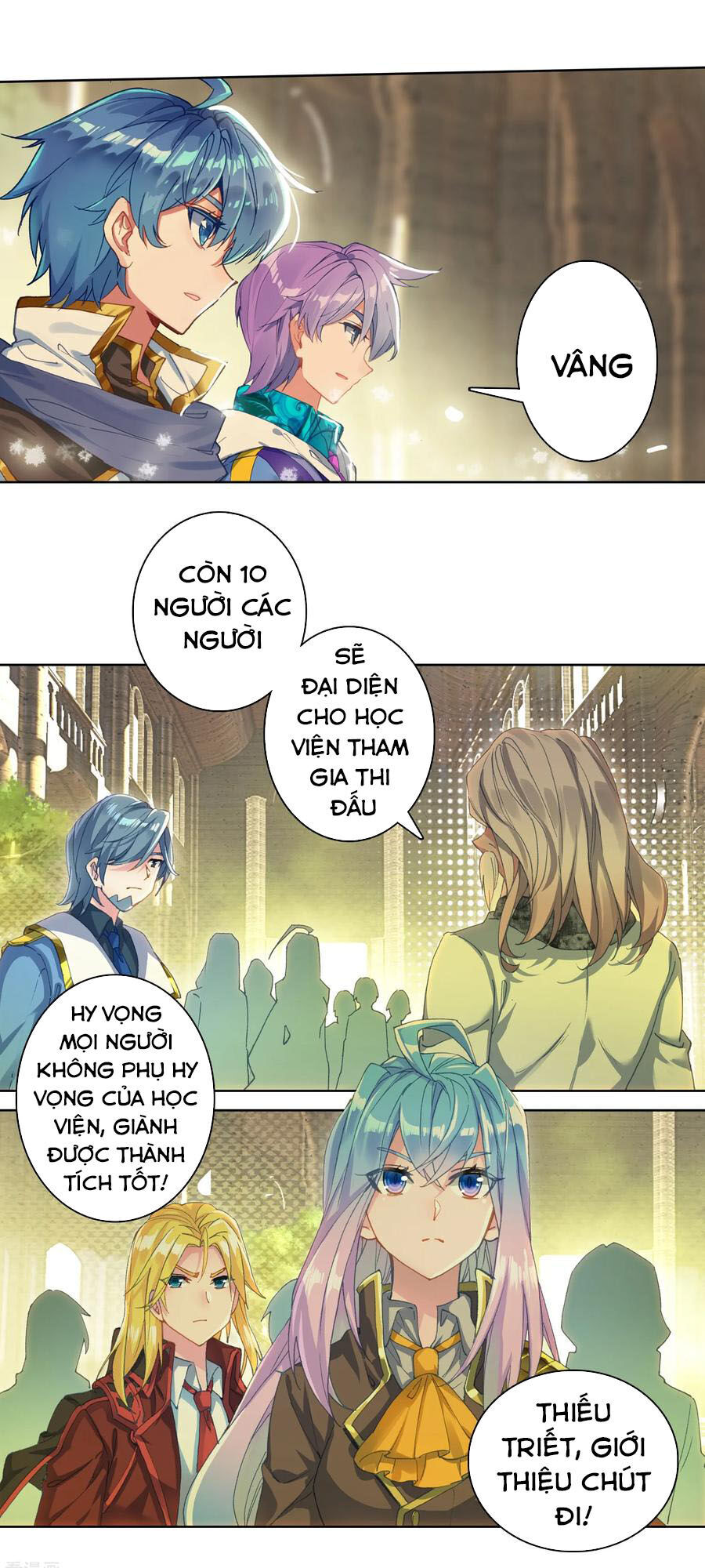 page_4