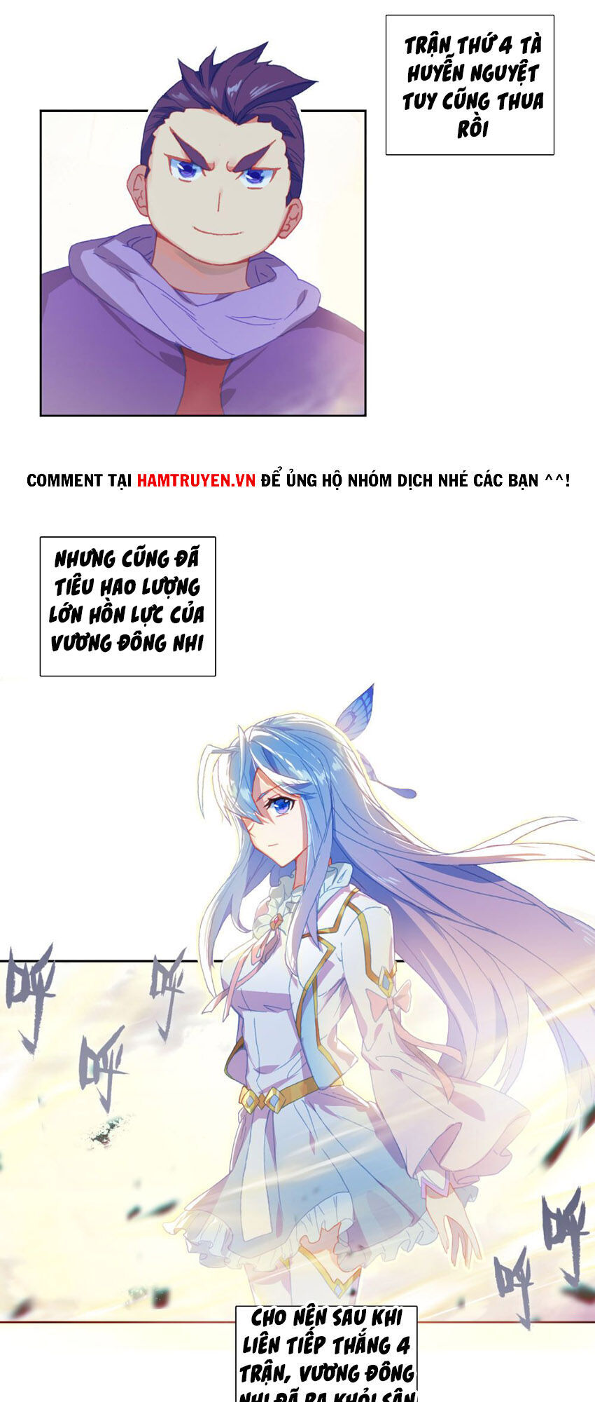 page_12