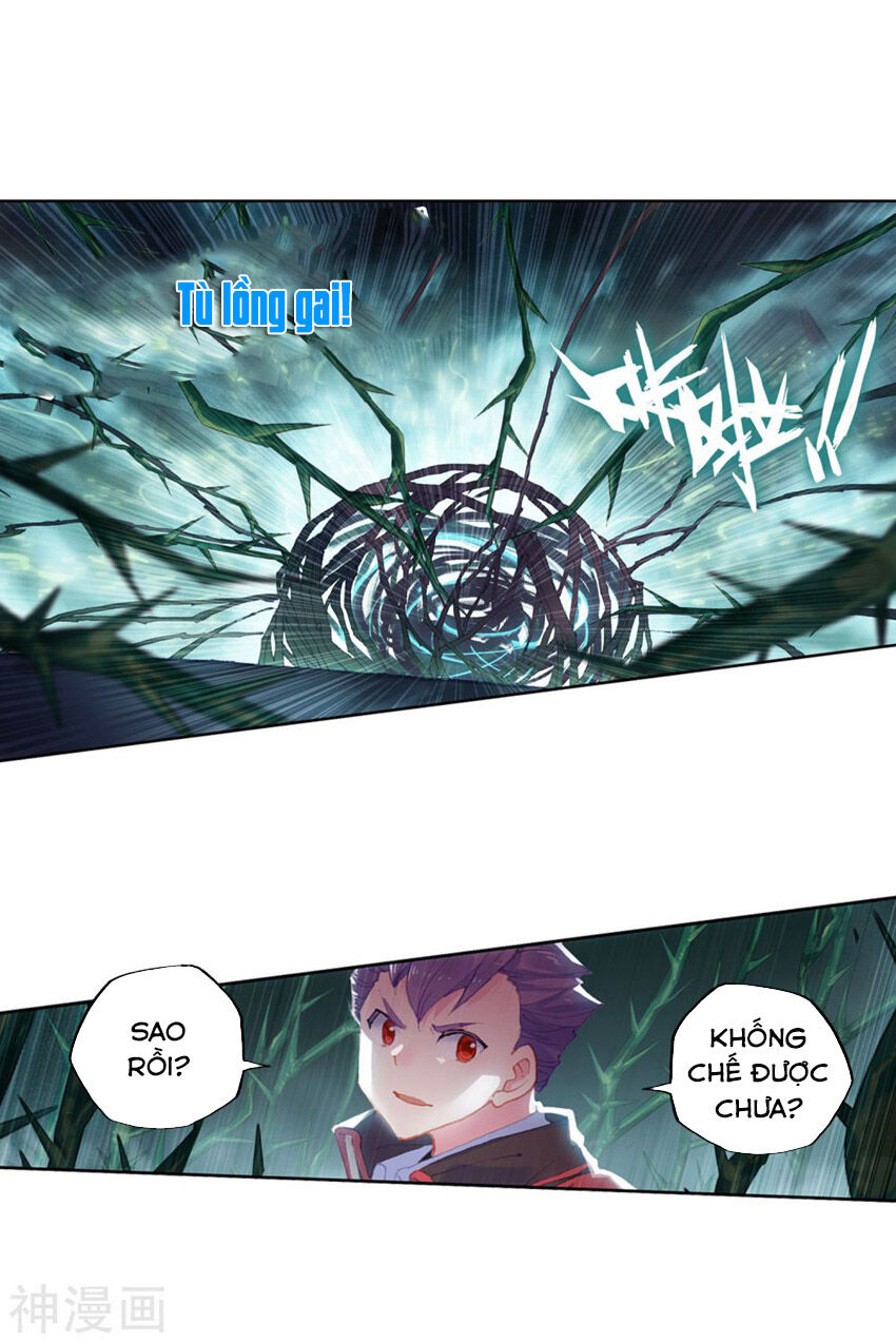 page_4