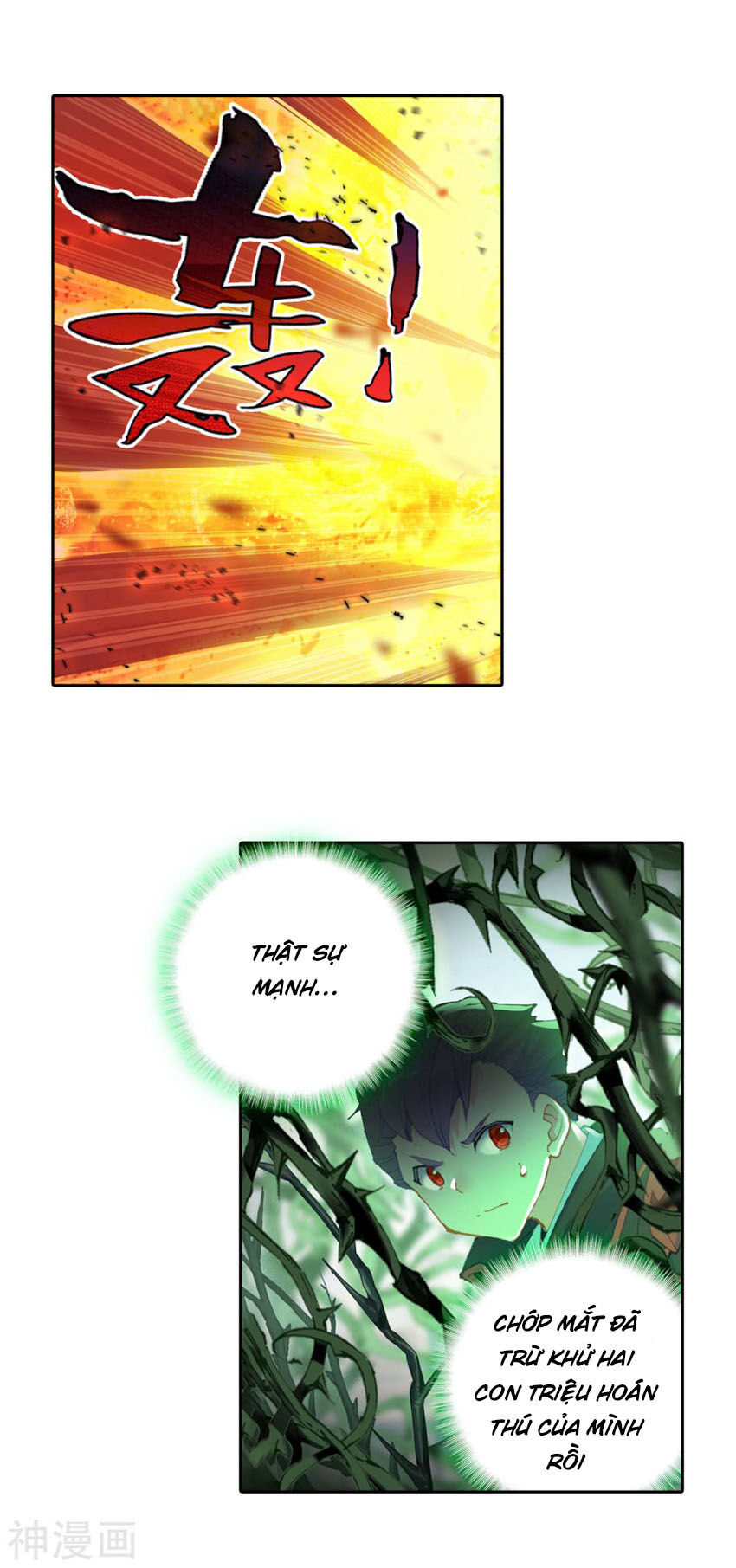 page_11