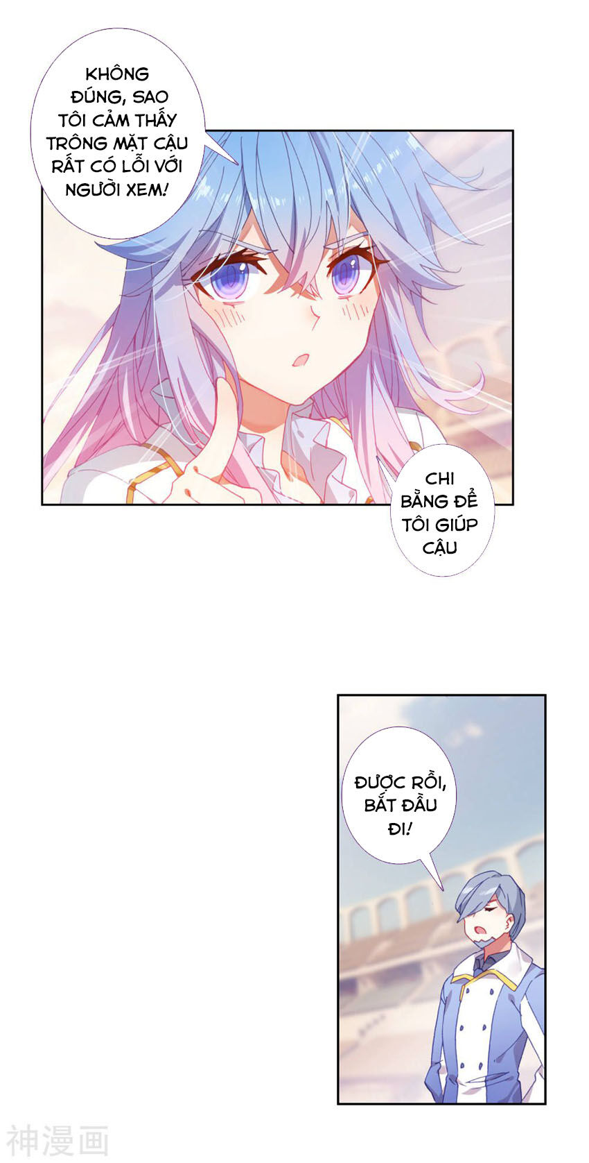 page_3