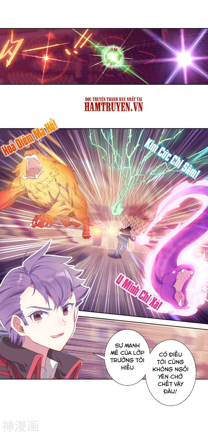 page_7