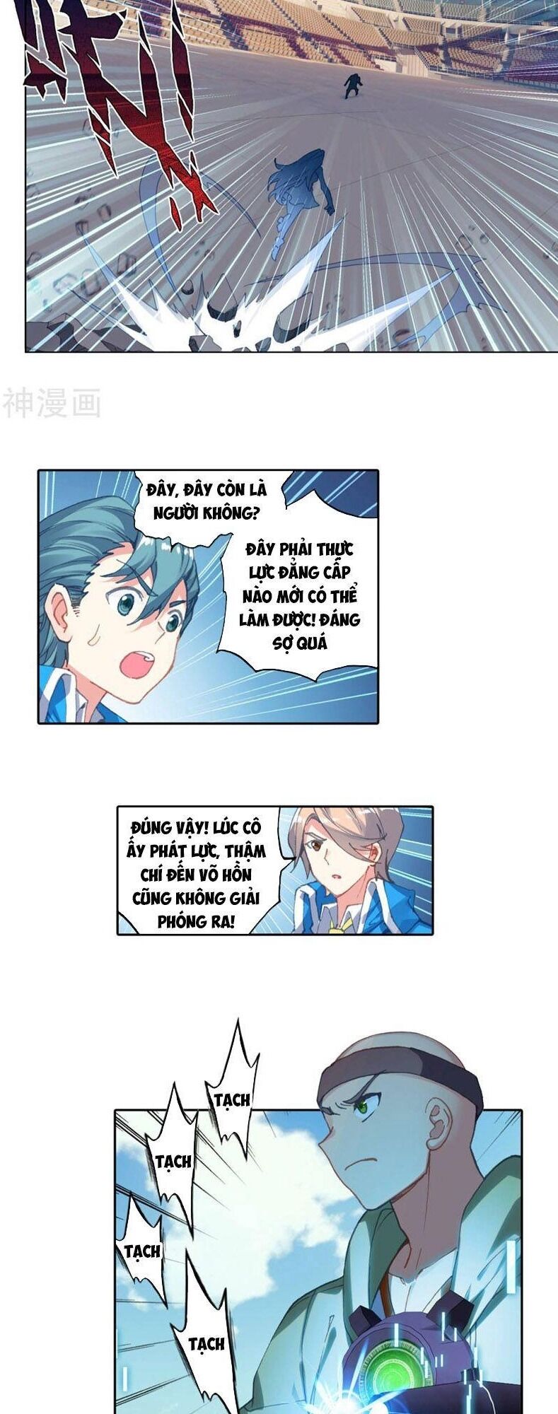 page_1