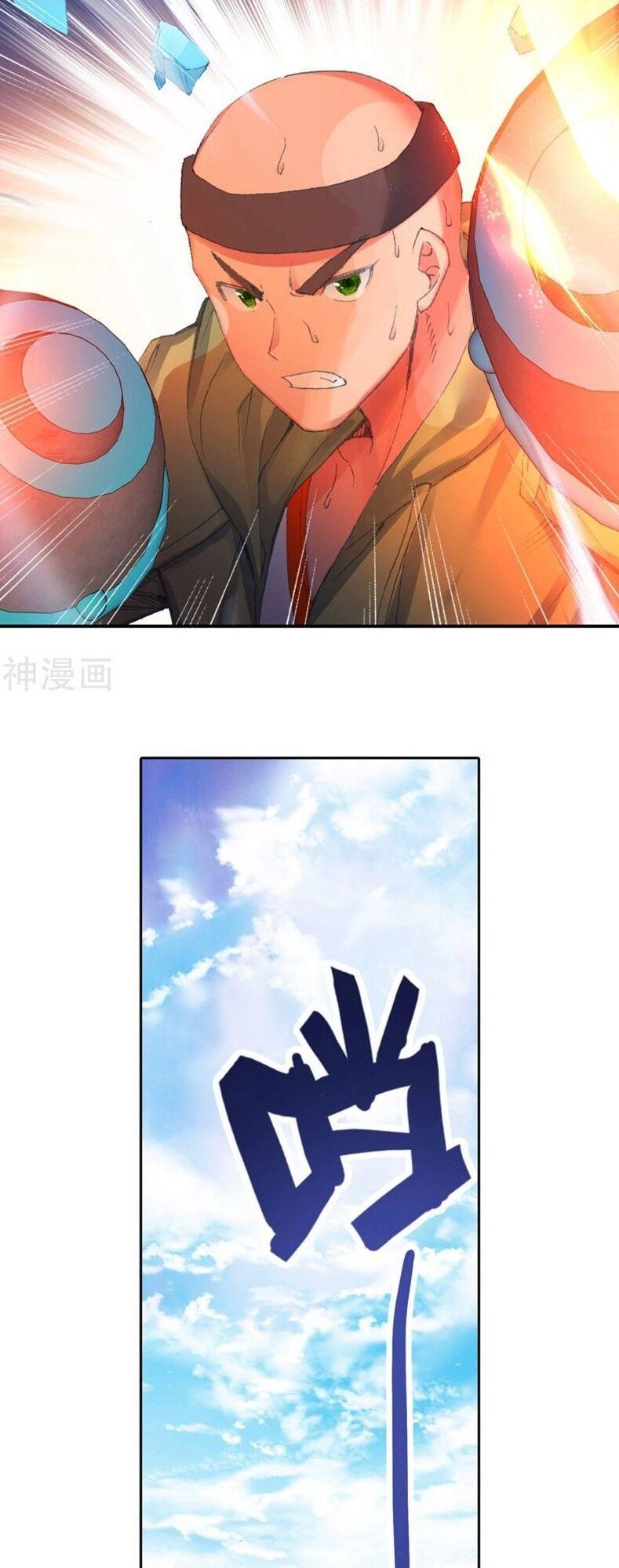 page_9