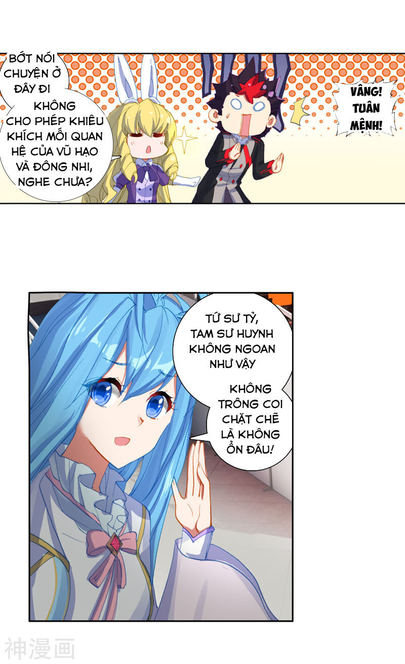 page_2